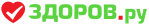 лого Здоров ру